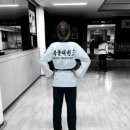 옥돌 태권도 이미지