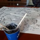 신석농장 이미지