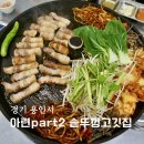 금령로55번길 이미지