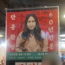 영통로130번길 이미지