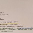 명동사우나헬스 이미지