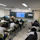 오류고등학교 | [강의 후기] 오류고등학교 탐구보고서쓰기