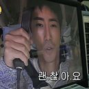 뉴아이데이션