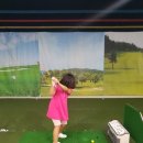 두곡빌딩 이미지