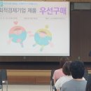 군포시청(별관) 이미지