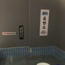 270-4537 | 대전 놀거리 가볼만한 곳 대전근현대전시관 유성온천 전성시대 특별전시회