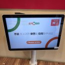 정드린치킨 이미지