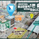 서울리온치과의원 이미지