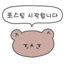 자매뒷고기