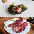 서동한우 강남점 이미지