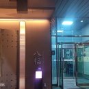 슈퍼맨 딜리버리