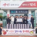 낙동강학생교육원 이미지