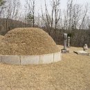 의혜공주.한경록쌍분묘 이미지