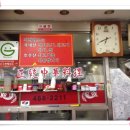 벽산이삭아파트 이미지