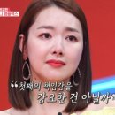 착한언니 - 서구 | 착한언니