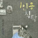 만년모텔 이미지