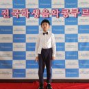 경희유어멜로디음악학원 네이버블로그