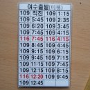 죽포(여) 이미지