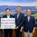 ㈜세농유비 농업회사법인 이미지