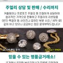 라온메디팜 이미지