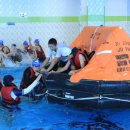 국립영덕청소년해양환경체험센터 이미지