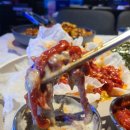 미친포차 이미지