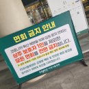 이대약국 이미지