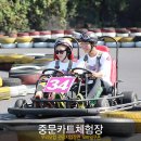 라림부띠끄호텔 이미지