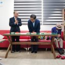 금왕읍 노인회분회 이미지