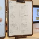 목향별관 이미지