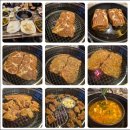 갈비예찬 | 남양주 별내 맛집, '갈비예찬 별내점' 솔직후기(위치, 주차, 예약, 메뉴, 점심특선, 근처 카페)