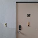 반촌1리마을회관 이미지