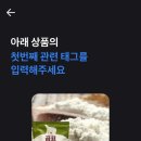 여기다여기