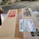 박서유님이 햇반 보내주셨습니다 이미지