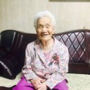 문흥1동 주민센터 이미지