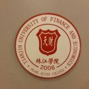 중소상공인SNS마케팅지원협회