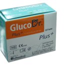 (주)올메디쿠스 이미지