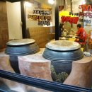 항아리막창 이미지