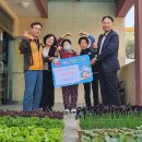 진장경로당 이미지