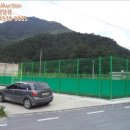 구절보건진료소 이미지