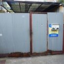 중로 1-42호선 이미지