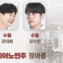 뮤지컬 비방문 탈취작전 이미지