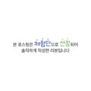커드펌헤어 네이버블로그