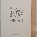 원데이클래스-도예 이미지