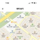 송운중학교 이미지