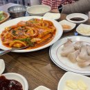 엉클부대찌개 반곡점 이미지