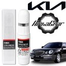 자동차로R 이미지