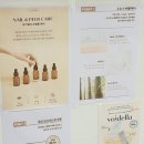 은빛네일 네이버블로그