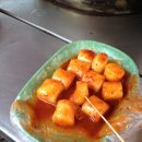이모네치킨떡볶이
