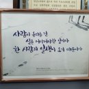 박성호치과의원 이미지